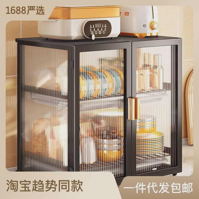 厨房碗柜带盖放碗碟置物架家用台面多功能装碗筷密封收纳箱盒