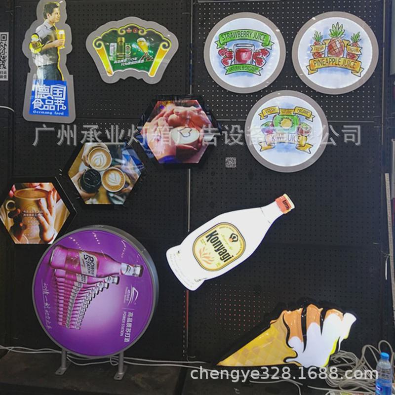 水晶亚克力灯箱厂家直销超薄led桌面广告展示吊挂室内发光牌招牌
