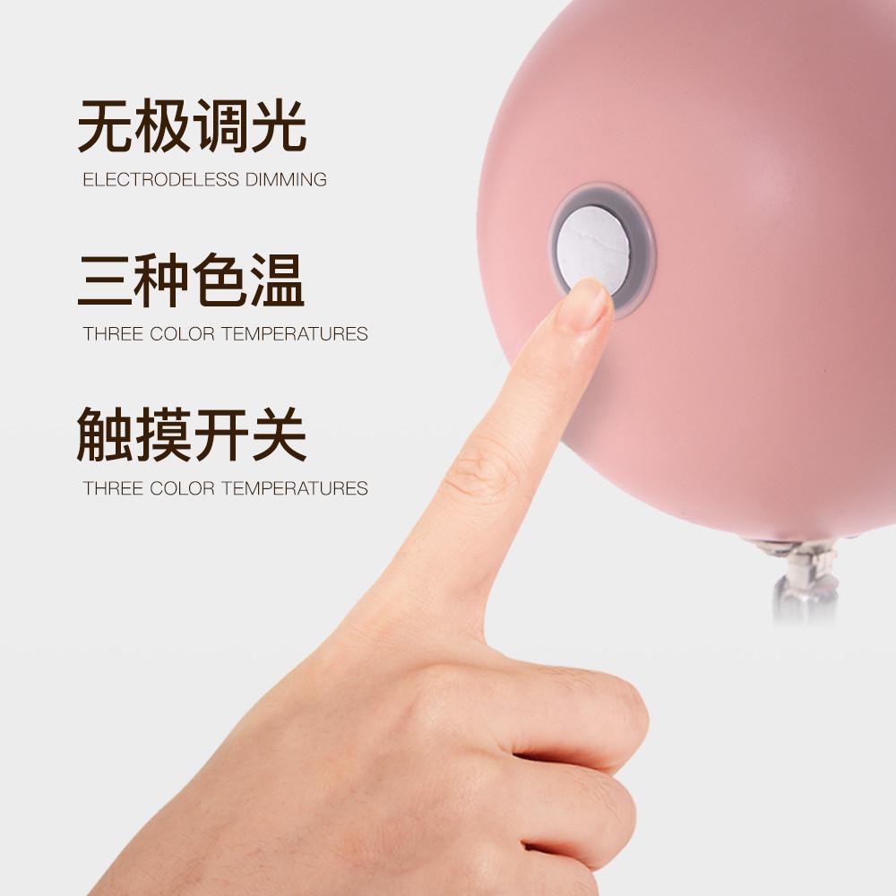 简约美式学生宿舍夹式台灯床头灯夹子灯护眼阅读灯看书充电小夹灯
