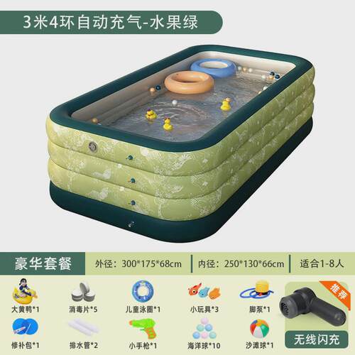 折叠洗澡盆儿童宝宝全身家用泡澡桶大人双人可折叠充气浴缸沐浴盆