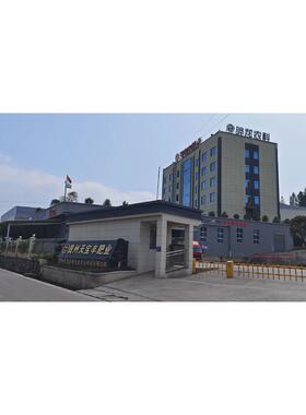 贵州农用复合肥料蔬菜肥高氮复合肥npk茶叶复合肥