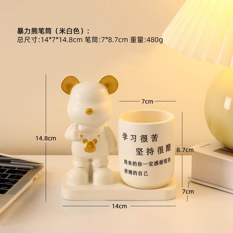 斜插式笔筒书桌学生办公桌面架儿童女孩文具收纳盒多功能摆件笔架,家居饰品,桌面摆件,淘宝优惠券,粉丝福利购,淘宝优惠卷