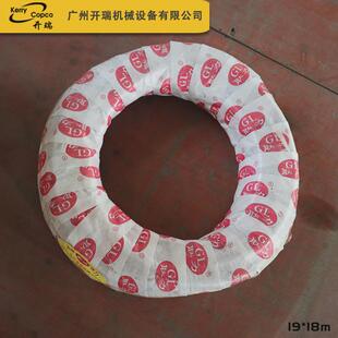 优质耿胶管16米18米空压机连接风管耐老化力橡胶耐磨阻燃保护套管