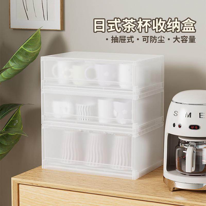 日式透明可叠加桌面杂物收纳盒整理收纳抽屉式储物盒A4文件收纳盒,机械设备,其他机械设备,淘宝优惠券,粉丝福利购,淘宝优惠卷