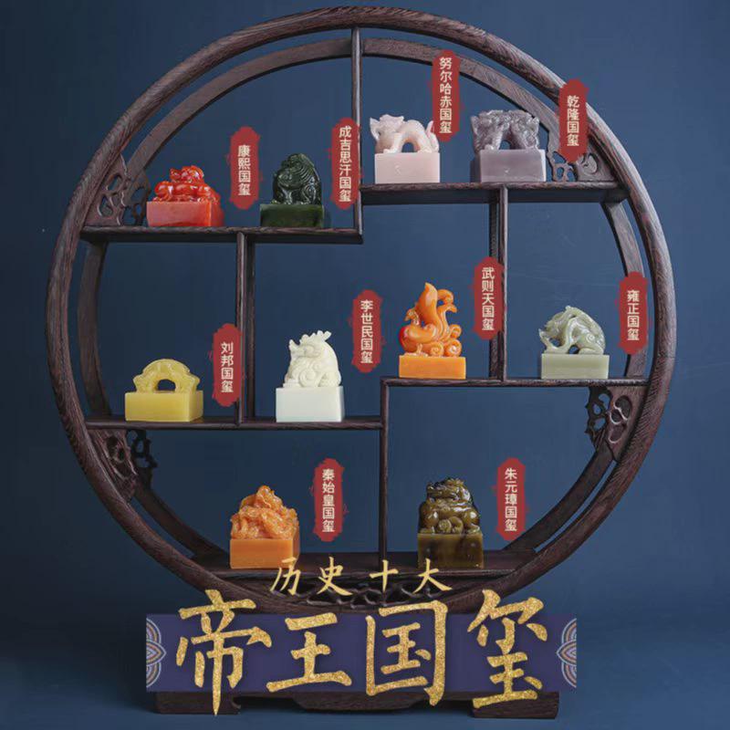 考古挖掘玩具帝王国玺国潮文创盲盒博物馆儿童男孩女挖宝玉玺玩具
