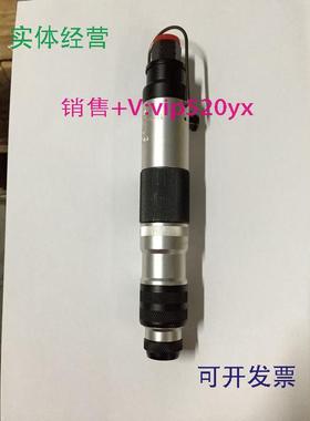 现货供应日本瓜生气动螺丝起子US-LT30B-11US-LT30A-11气动起子