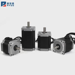 步进驱动器赛普菲德86步进电机86cm4586cm8086cm85两相雷套装