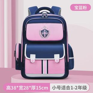 6年级小学生简约双肩包 厂家学生书包护脊减负护腰系统男童女孩1