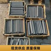 现货M42高速工具钢冲子料薄板厚板耐磨M42圆钢圆棒白钢条可零切