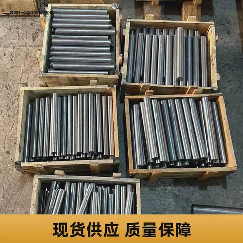 现货M42高速工具钢冲子料薄板厚板耐磨M42圆钢圆棒白钢条可零切