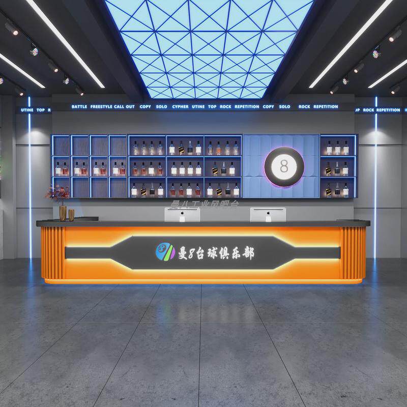 工业风台球厅棋牌转角酒吧吧台电竞酒店网咖收银台前台接待台定制