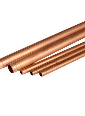 T2紫铜管软态毛细管TU1精密红铜直管仪器实验纯铜管切割加工