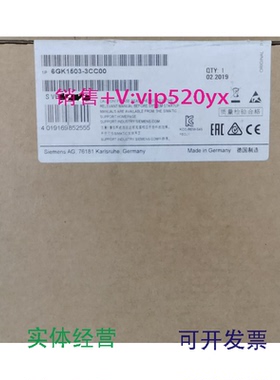 现货供应6GK1503-3CC00西门子PROFIBUSOLM光纤链路模块