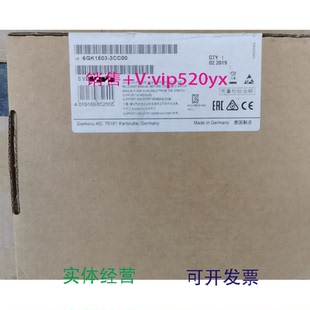 现货供应6GK1503 3CC00西门子PROFIBUSOLM光纤链路模块