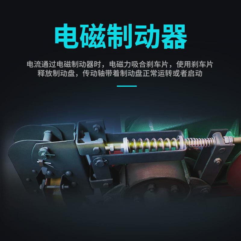 jk/jm电动电磁刹车1/2/5吨小型卷扬机快速380v建筑电控升降起重机