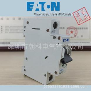 a开关穆勒现货 伊顿断路器pbsm 404