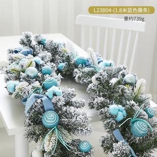 饰品密植绒雪花藤条酒店商场橱窗门头楼梯扶手布置 圣诞节加创意装