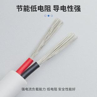 2464护套线2芯3芯4芯5芯20/22/24/26awg镀锡铜信号线rvv电源线