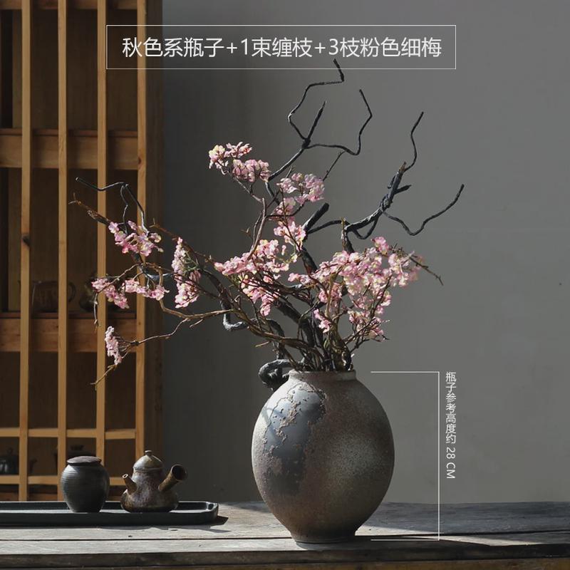 侘寂风干花可水培禅意摆件陶瓷花瓶粗陶瓶插花复古手工民宿小陶罐