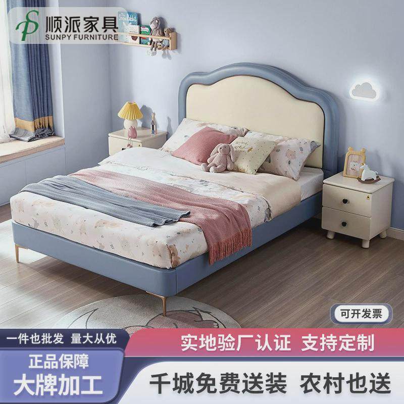 现代简约布床男女孩布艺床实木科技儿童床软包床小户型单人床卧室