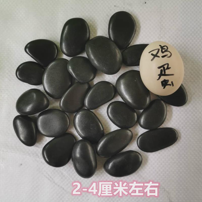 白石子白色多肉石洗庭院鹅卵石盆景景观碎石小白头花澡堂阳台院装