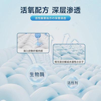洗鞋神器小白鞋清洗剂刷鞋清洁去污洗白鞋的鞋子爆炸盐泡泡粉增白