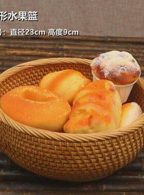 8dwl储物手工编织篮秋藤编收纳篮桌面收纳藤编收纳筐篮藤篮藤条手