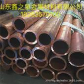 t2紫铜管直管冷媒制冷用tp2紫铜盘管410a厂家直铜管硬态圆直管