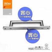 拉门把手免打孔玻璃拉门把手衣柜门抽屉把手厨房阳台门把拉手柄