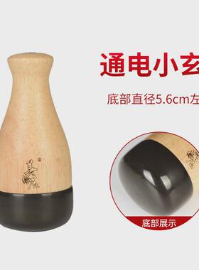 善缘居砭石温灸仪温腹部器熨按摩工具太极球五行罐能量石通阳