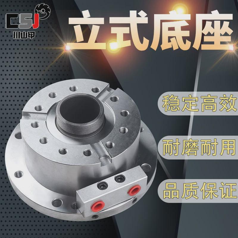 台湾标准液压动力中空卡盘三爪6寸立式卡盘油压夹头卡爪8寸10寸