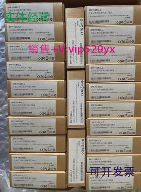 现货供应MOXA光模块SFP-1GSXLC千兆多模1.25G光模块全新