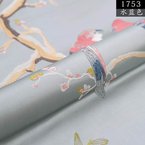 面料抱枕靠枕织锦缎高中国风沙发坐垫桌旗布中式刺绣提花布料