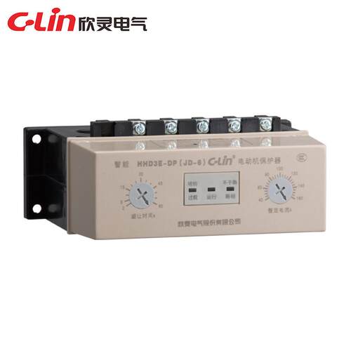 热销灵欣hhd3e-dp电动机保护器ac220v