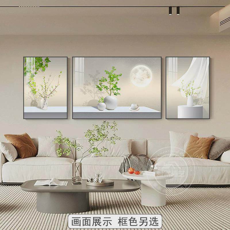 fs客厅装饰画沙发背景墙室内山水画挂画客厅挂画大白墙高级感墙壁