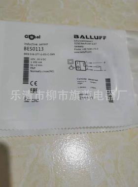 销售耐压接近开关BES516-325-G-E4-C-S4-00.5电感式