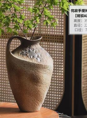 景德镇新款高级感侘寂风禅意摆件干花复古粗陶陶罐插陶瓷花瓶摆件