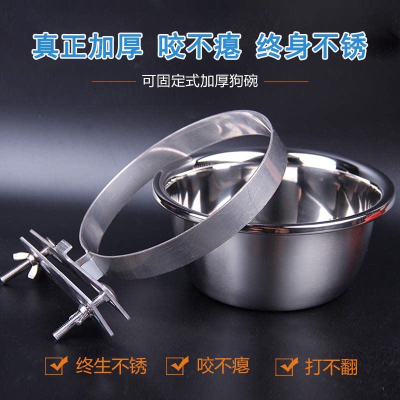 狗食盆狗碗狗盆悬挂式猫碗大号不锈钢防打翻狗饭盆大型犬宠物用品
