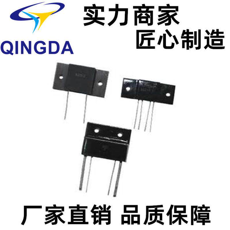金属箔电阻精密rj712功率精密电阻器固定型电阻0.1r10w0.1％5ppm