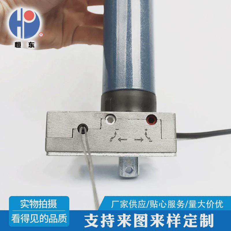 供应手动型45动机型管状电机智能控制遥控电机机械设备用电离合