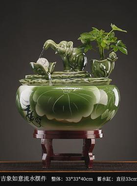 荷叶缸循环流水荷花摆件生财陶瓷客厅喷泉加湿鱼缸养鱼开业礼品