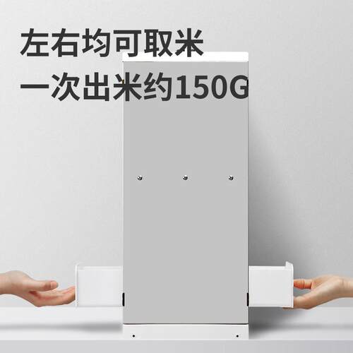 米箱拉篮家用橱柜米桶嵌入式厨房米箱米柜多功能收纳箱抽屉式米缸