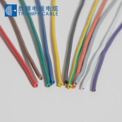 高温线rohs无卤电子线ul1430-16awg150度耐温家用低烟线
