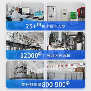 浅黄透明聚氨酯灌封胶现货电子封电器线路板灌电源胶批发灌封胶