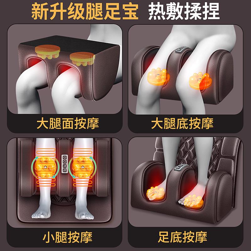 颈椎按摩器腰部背部全身多功能家用按摩垫全自动电动靠垫床垫神器
