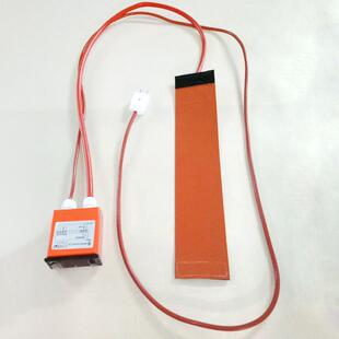 带厂家数显温控硅胶加热带硅橡胶加热板管道加热带魔术贴直供