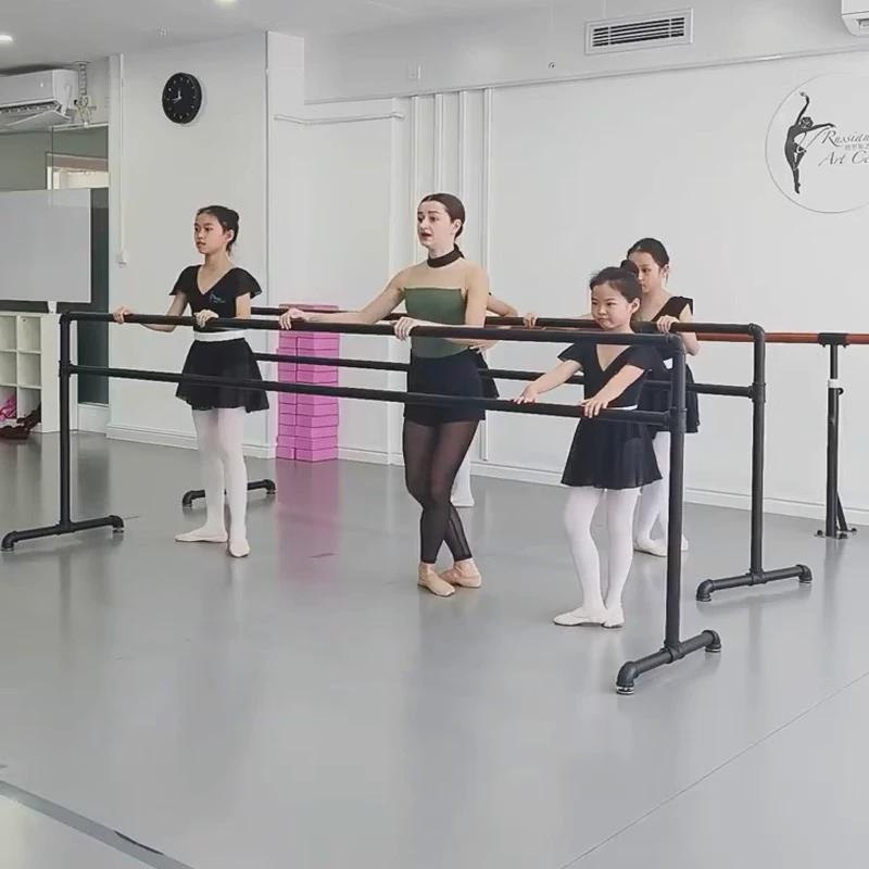 舞蹈把杆专业儿童健身成人家用移动式压腿把杆练功杠培训班教室房