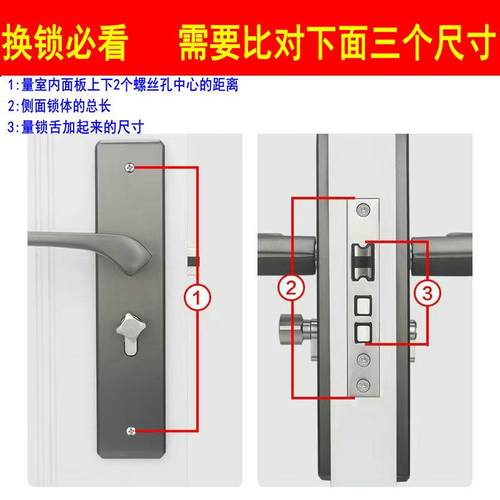 小50双舌钢实木门锁房间家用欧式卧室内静音锁具执手