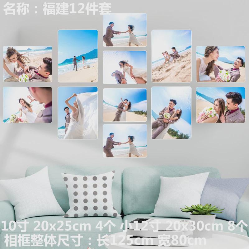 1y简约客厅沙发背景装饰画免打孔照片墙婚纱照相框放大挂墙组合制
