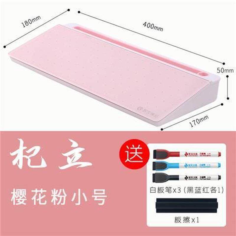 可擦白板键盘写字板钢化玻璃桌面学生同学桌上收纳办公室